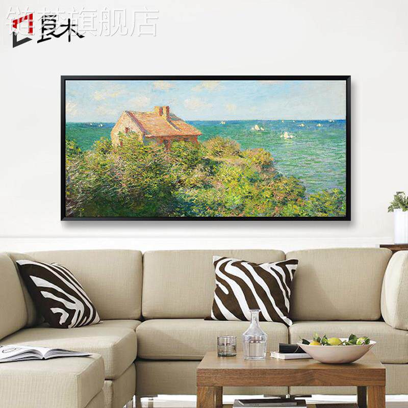 网红莫餐粟田奈罂室客厅厅装卧饰画欧式壁画挂画墙画沙发背景墙