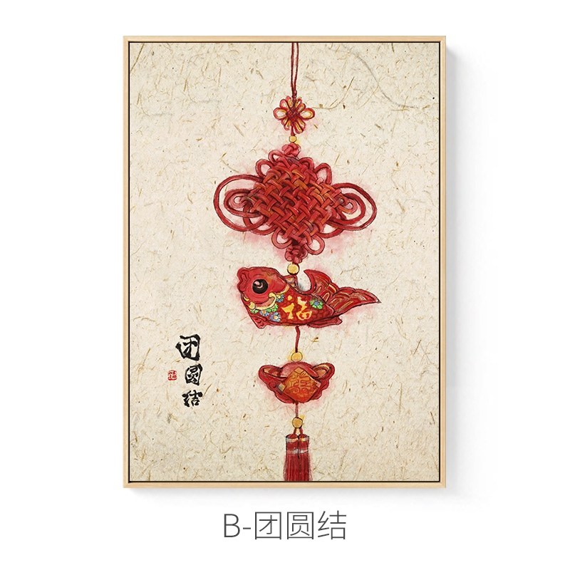 定做新年春节背景新中式装饰画中国风娃娃客厅年画餐桌中国结餐厅