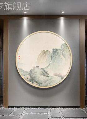 网红网红关箱山水玄挂画遮挡装饰画电表壁画圆形国画背景墙客厅新