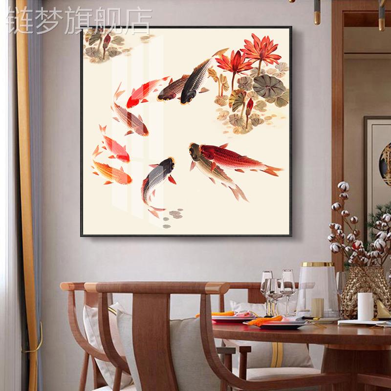 网红九鱼图玄装饰鲤画新式饭厅关墙挂画餐厅包厢正方形背景画锦中图片