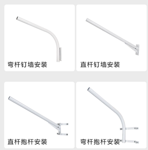 led金豆路灯头挑臂路灯杆子直杆弯杆抱箍抱杆支架配件