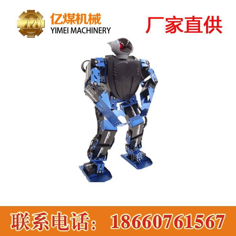 表演机器人 春晚人形表演机器人 春晚人形机器人优点 原装机器人