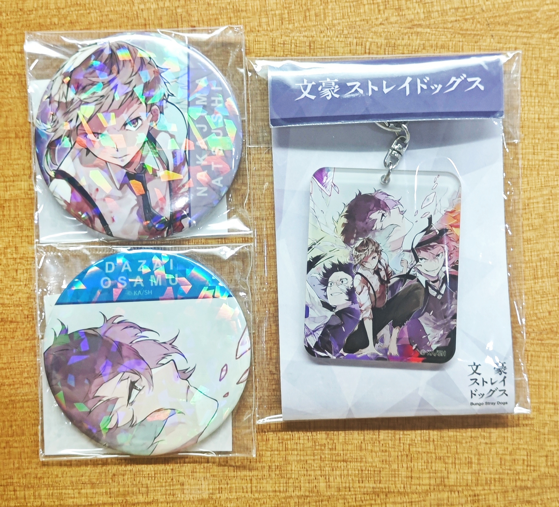 现货 文豪野犬 春河35 成田机场 结晶系列 闪徽章吧唧挂件 周边