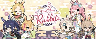 Rabbits 兔年 立牌明信片 长尾景 彩虹社NIJISANJI New 现货 Year