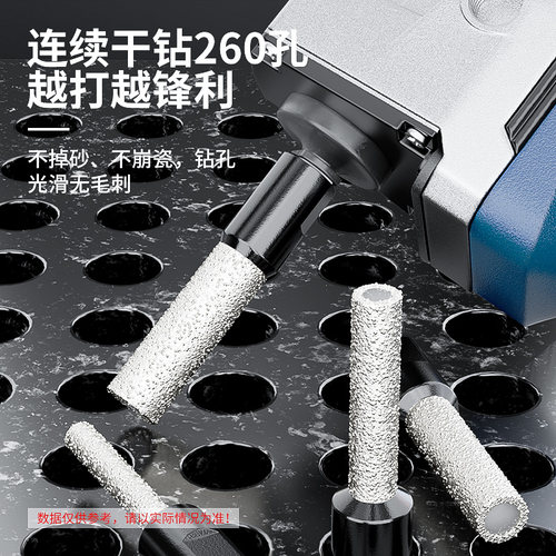 角磨机瓷砖打孔专用开孔器钻头干打玻璃大理石全瓷砖打磨修边神器