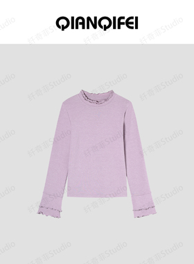 10-25F【纤奇菲】新款纯色双层木耳领百搭T恤 91010-2003