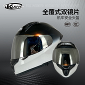 FEIKO飞酷3c认证摩托车头盔防晒双镜片机车全盔防雾四季 通用安全