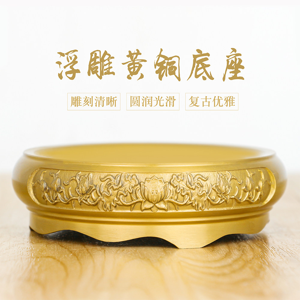 百福黄铜米缸底座鱼缸花盆托盘架香炉摆件莲花聚宝盆复古山水浮雕,家居饰品,装饰摆件,淘宝优惠券,粉丝福利购,淘宝优惠卷