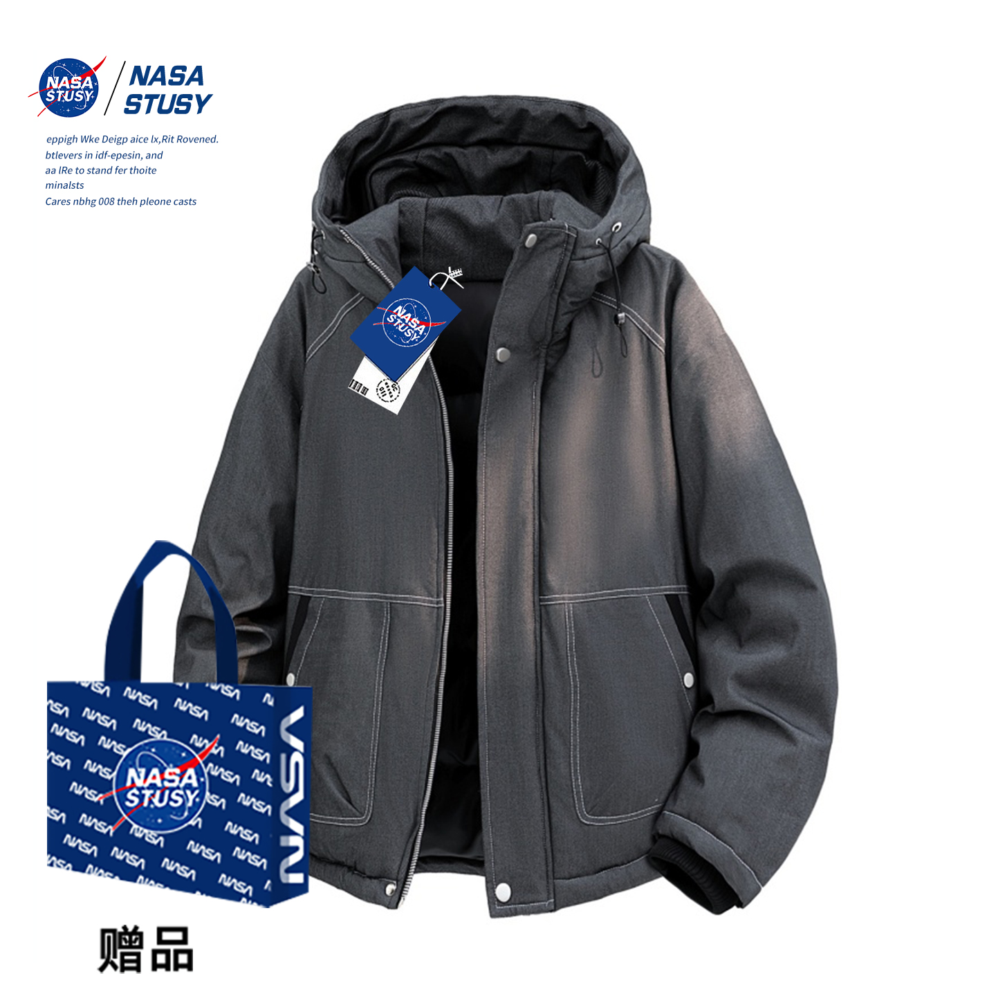 NASA官方进口美式潮牌棉衣