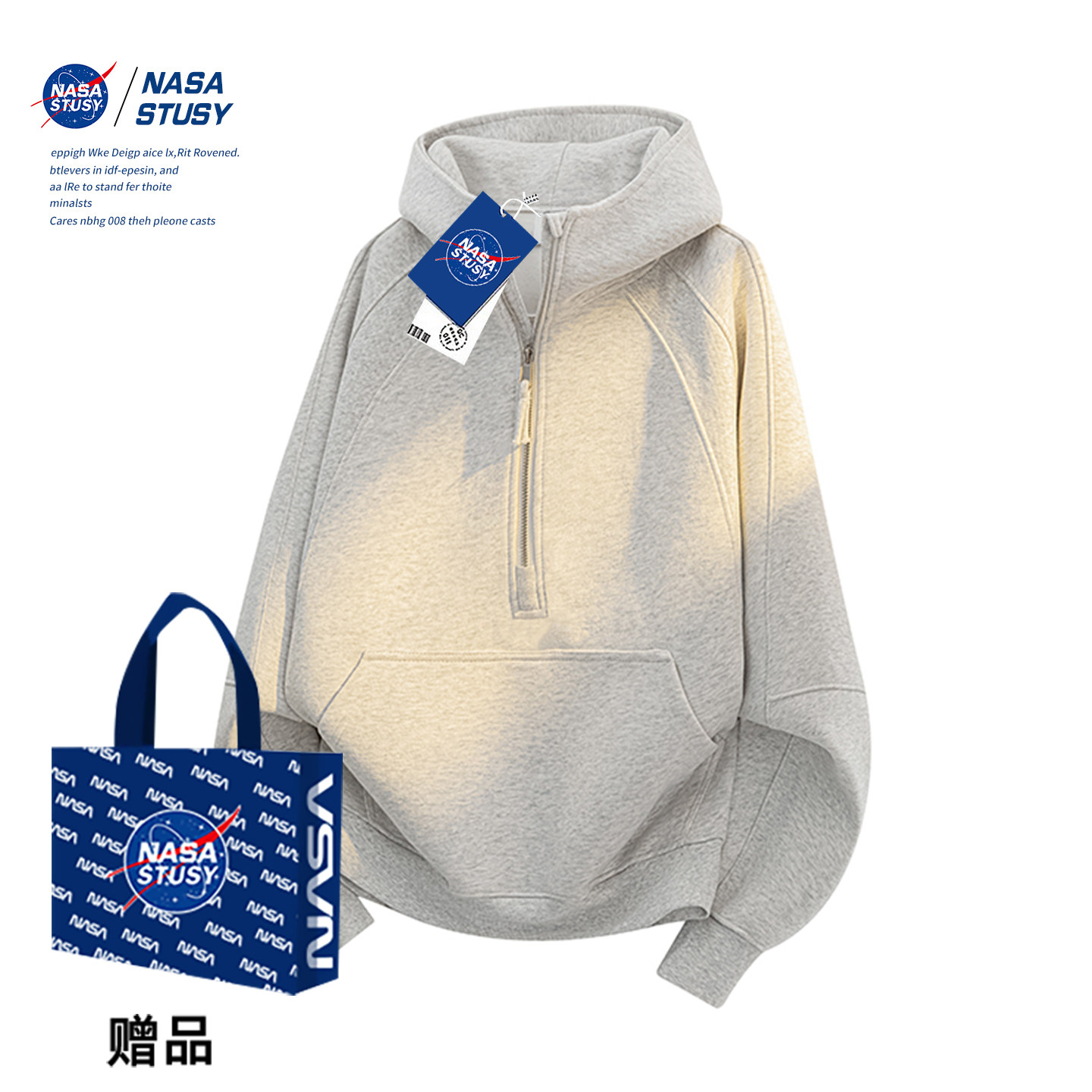 NASA STUSY美式高街2026新款春装男款宽松情侣潮牌连帽半拉链卫衣 - 实物图