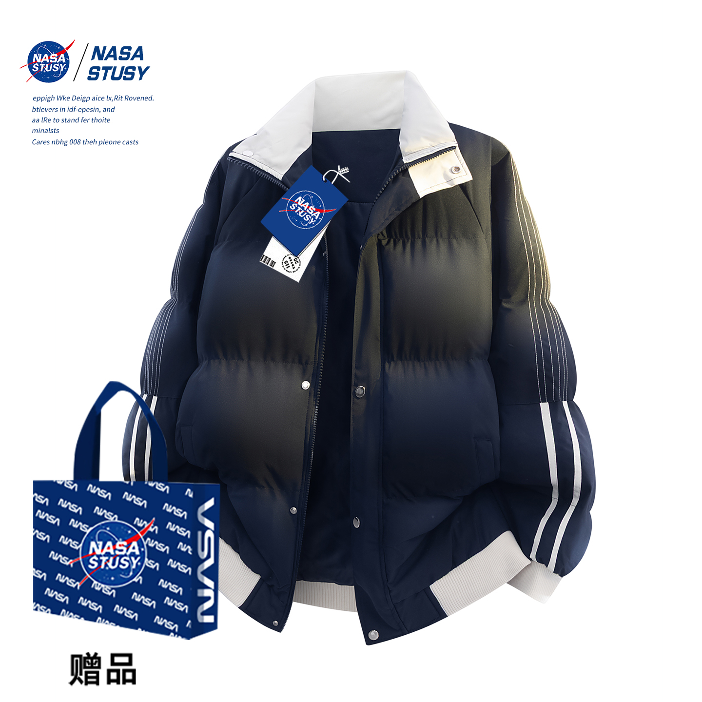 NASA官方进口美式潮牌棉衣外套