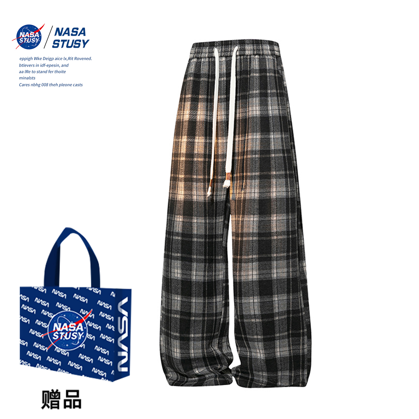 NASA官方进口美式潮牌休闲长裤