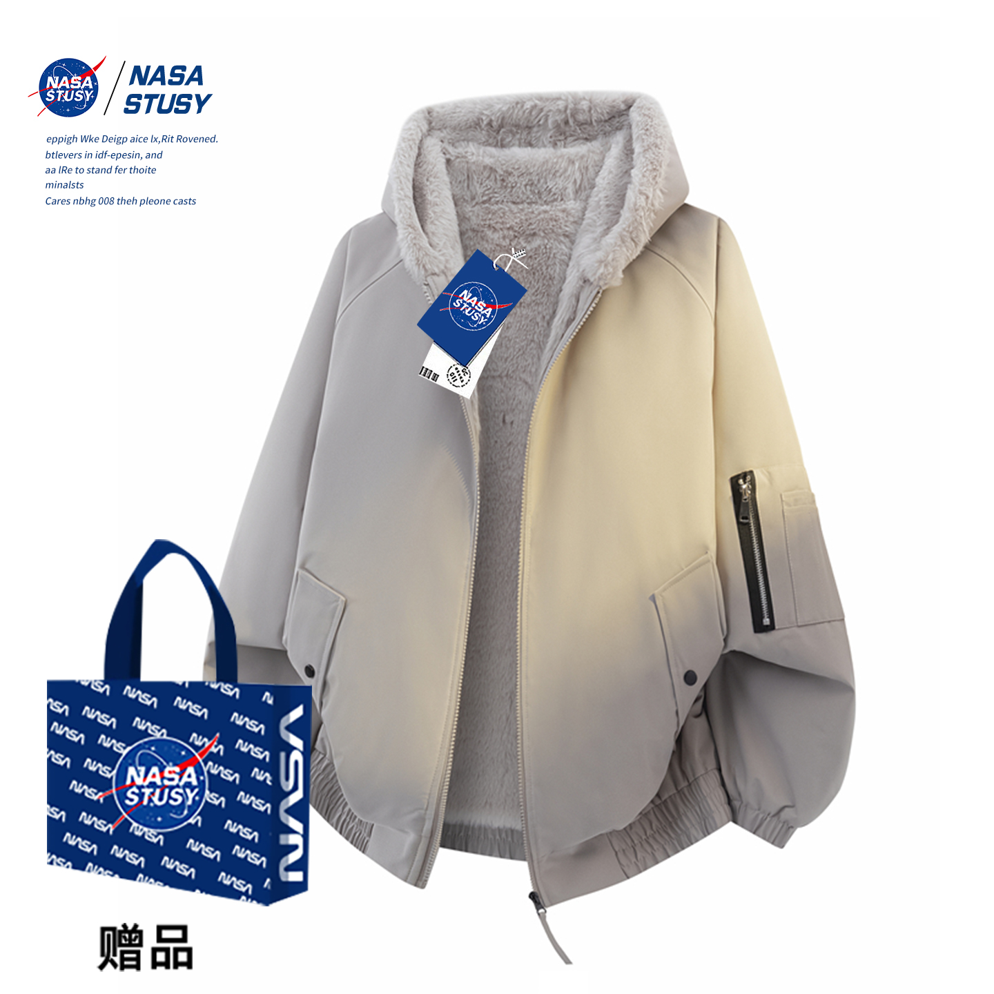 NASA官方进口美式潮牌棉衣外套