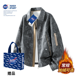 NASA STUSY美式复古2025秋冬装新款男情侣加绒夹克工装高级感外套