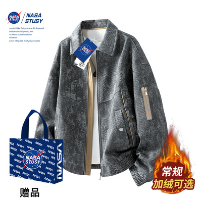 NASA官方进口美式潮牌夹克外套
