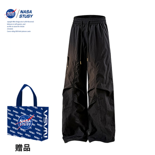 NASA STUSY美式户外2026新款春夏装男款休闲长裤子伞兵薄款冲锋裤