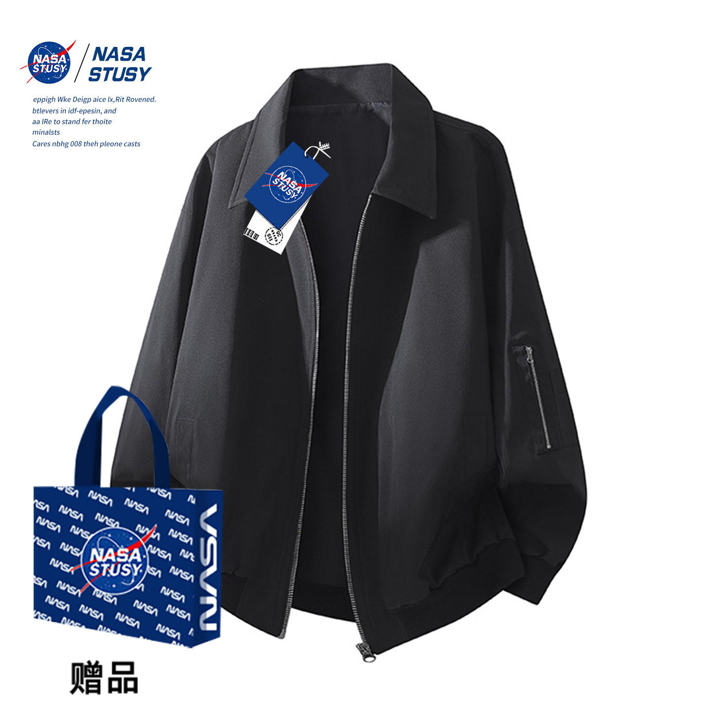 NASA STUSY美式复古2026春秋装新款男款情侣夹克工装高级感外套