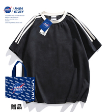 NASA官方正品脏脏T恤男夏季小众复古宽松短袖高街设计感重磅半袖