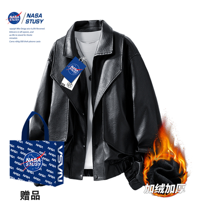 NASA官方进口美式皮衣夹克外套