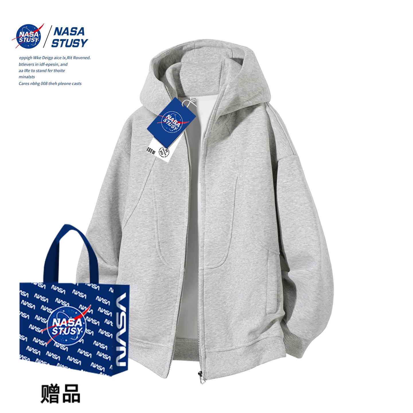 NASA官方进口美式潮牌卫衣