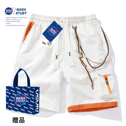 NASA官方进口美式潮牌休闲短裤