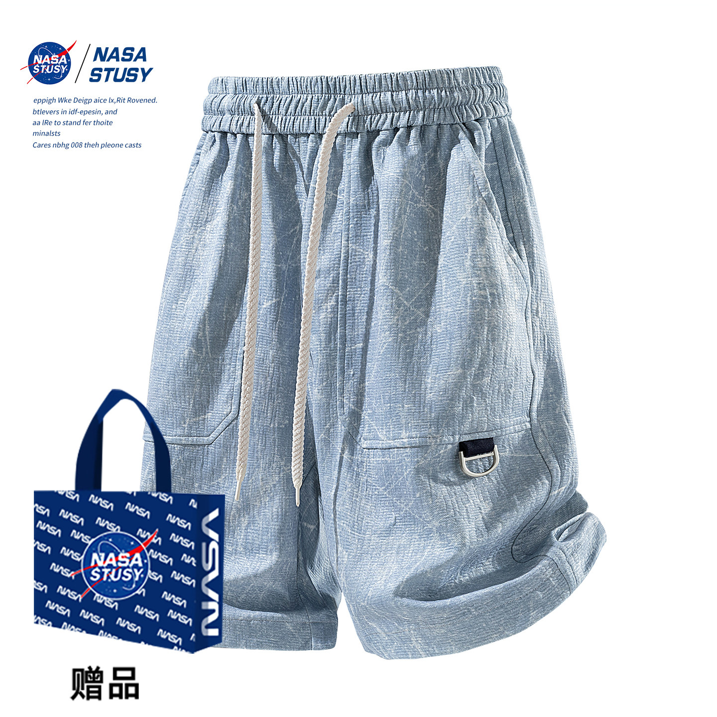 NASA STUSY美式高街2026新款夏装男款休闲五分裤子薄款宽松短裤