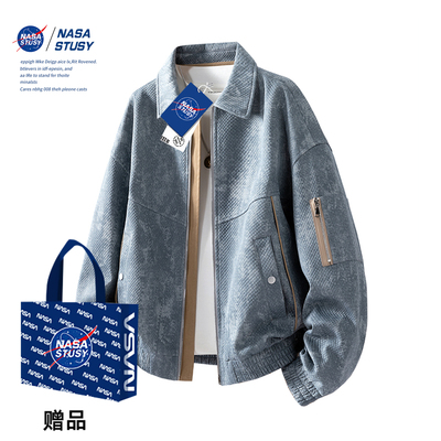 NASA官方进口美式潮牌夹克外套