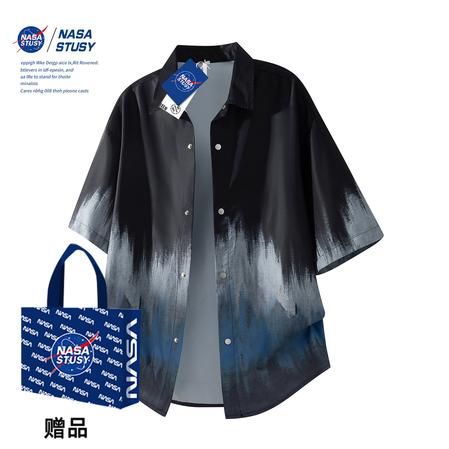 NASA官方进口美式潮牌短袖衬衫图片