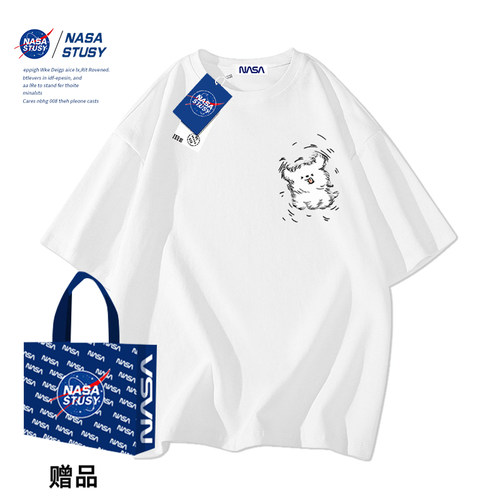 NASA官方进口美式潮牌短袖T恤