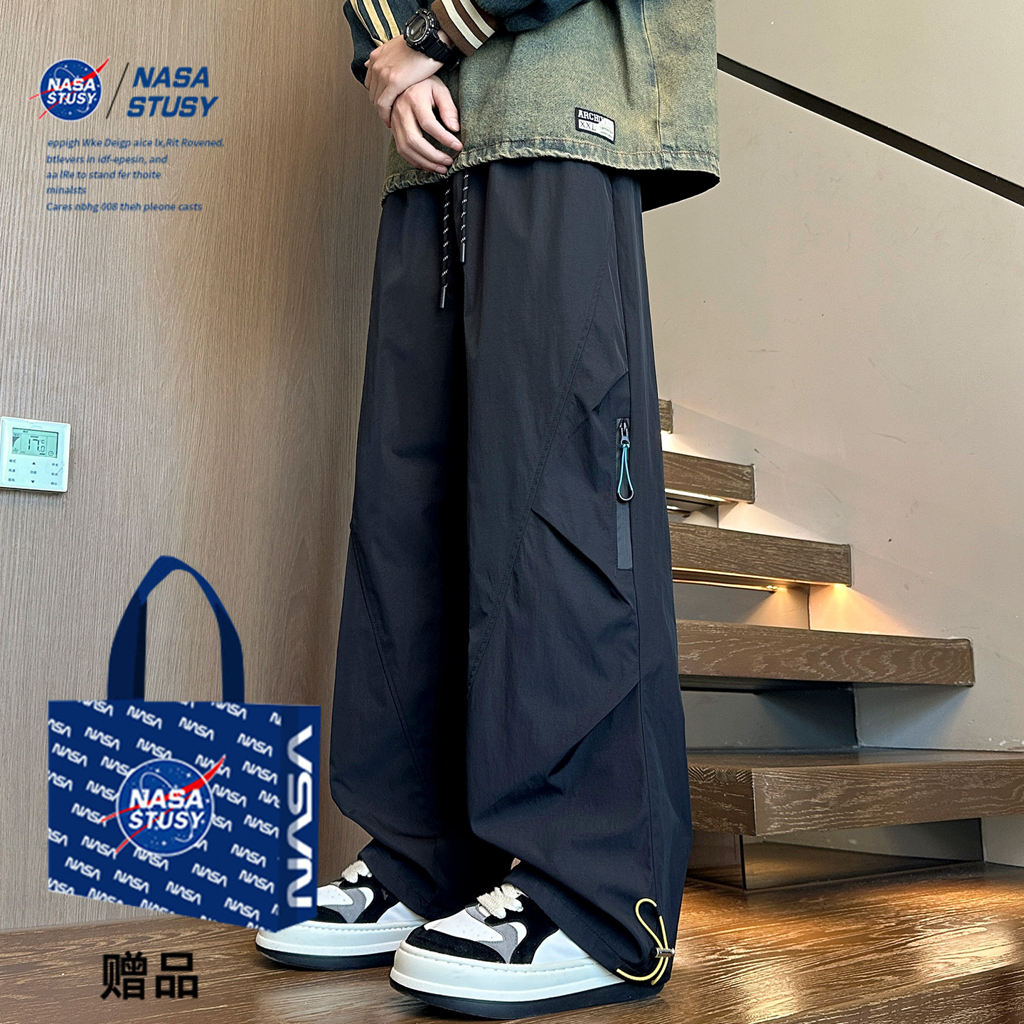 NASA官方进口美式潮牌休闲长裤图片