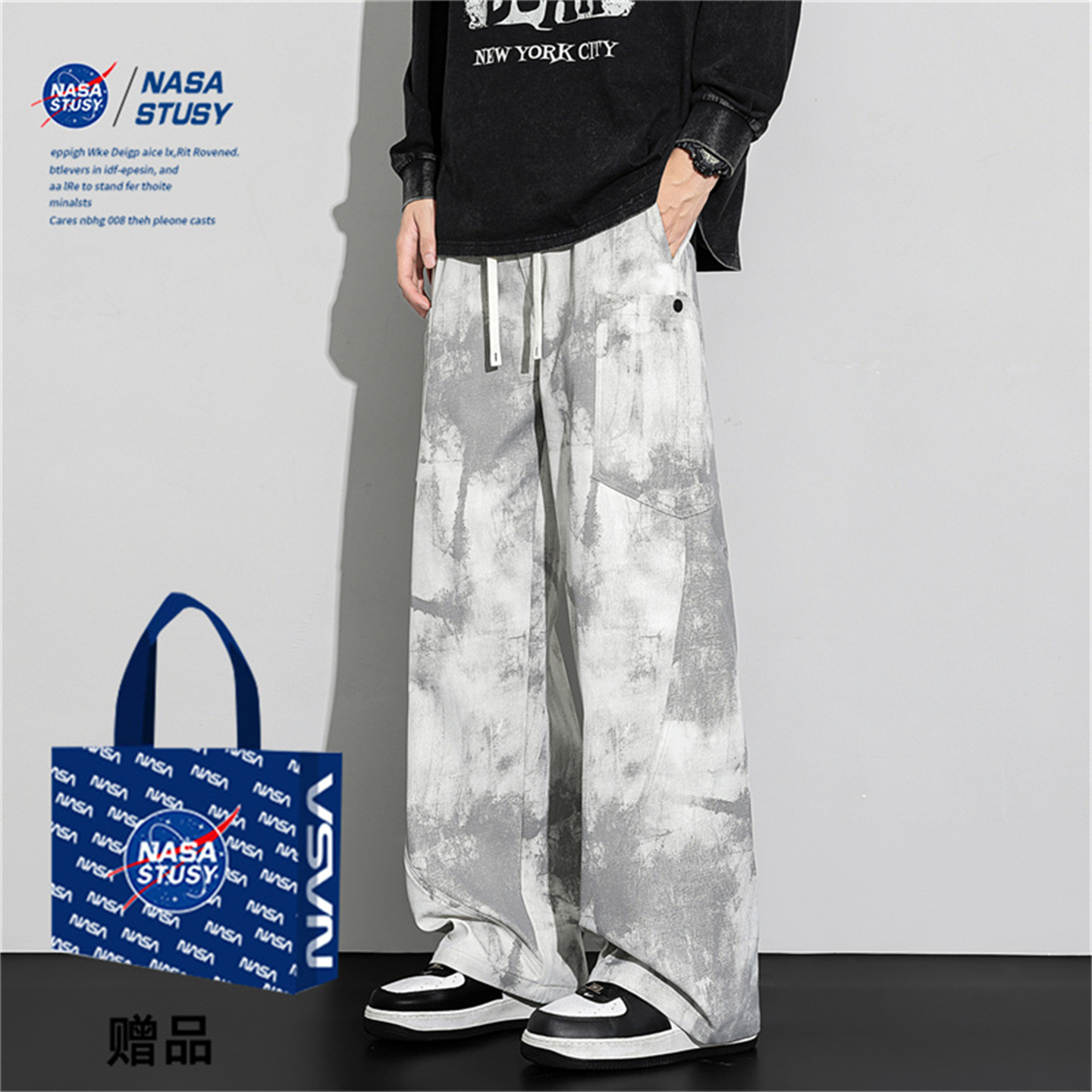 NASA官方进口美式潮牌休闲长裤