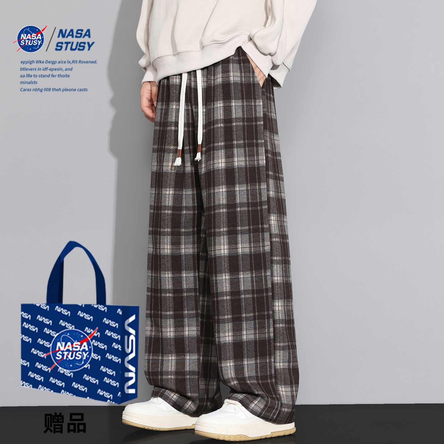 NASA官方进口美式潮牌休闲长裤