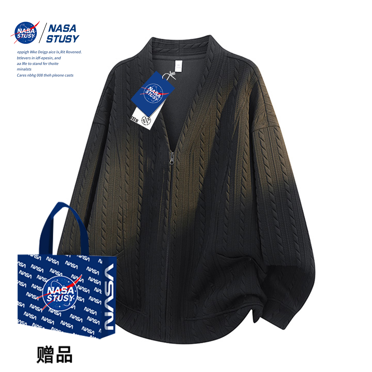 NASA官方进口美式潮牌开衫卫衣