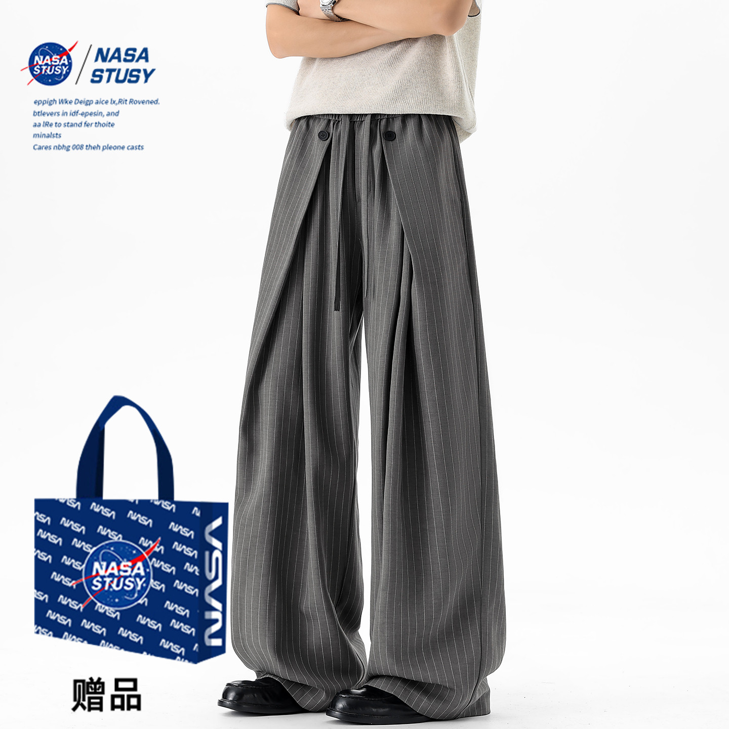 NASA官方进口美式潮牌休闲长裤图片