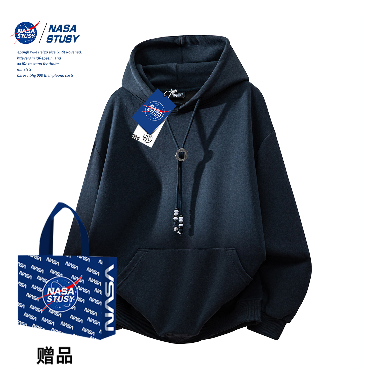 NASA官方进口美式潮牌卫衣