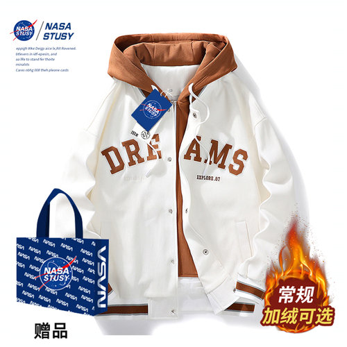 NASA官方进口美式潮牌夹克外套