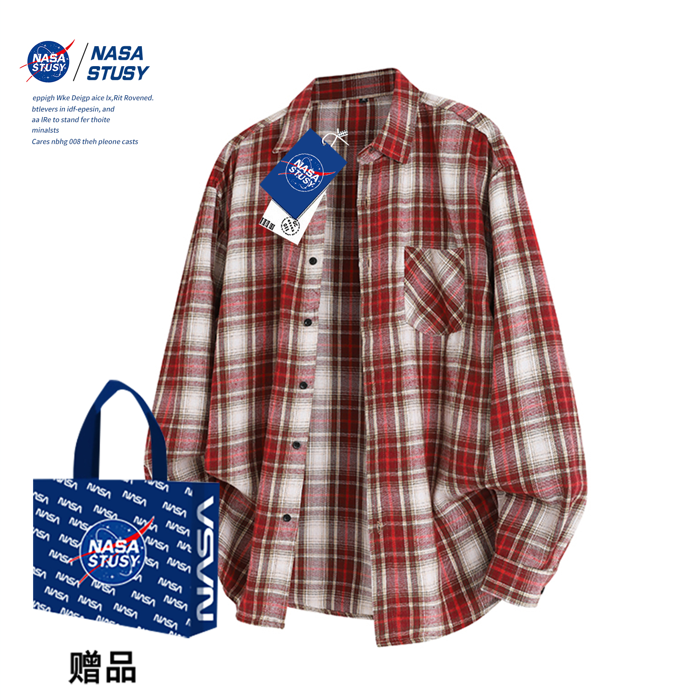 NASA官方进口美式潮牌长袖衬衫
