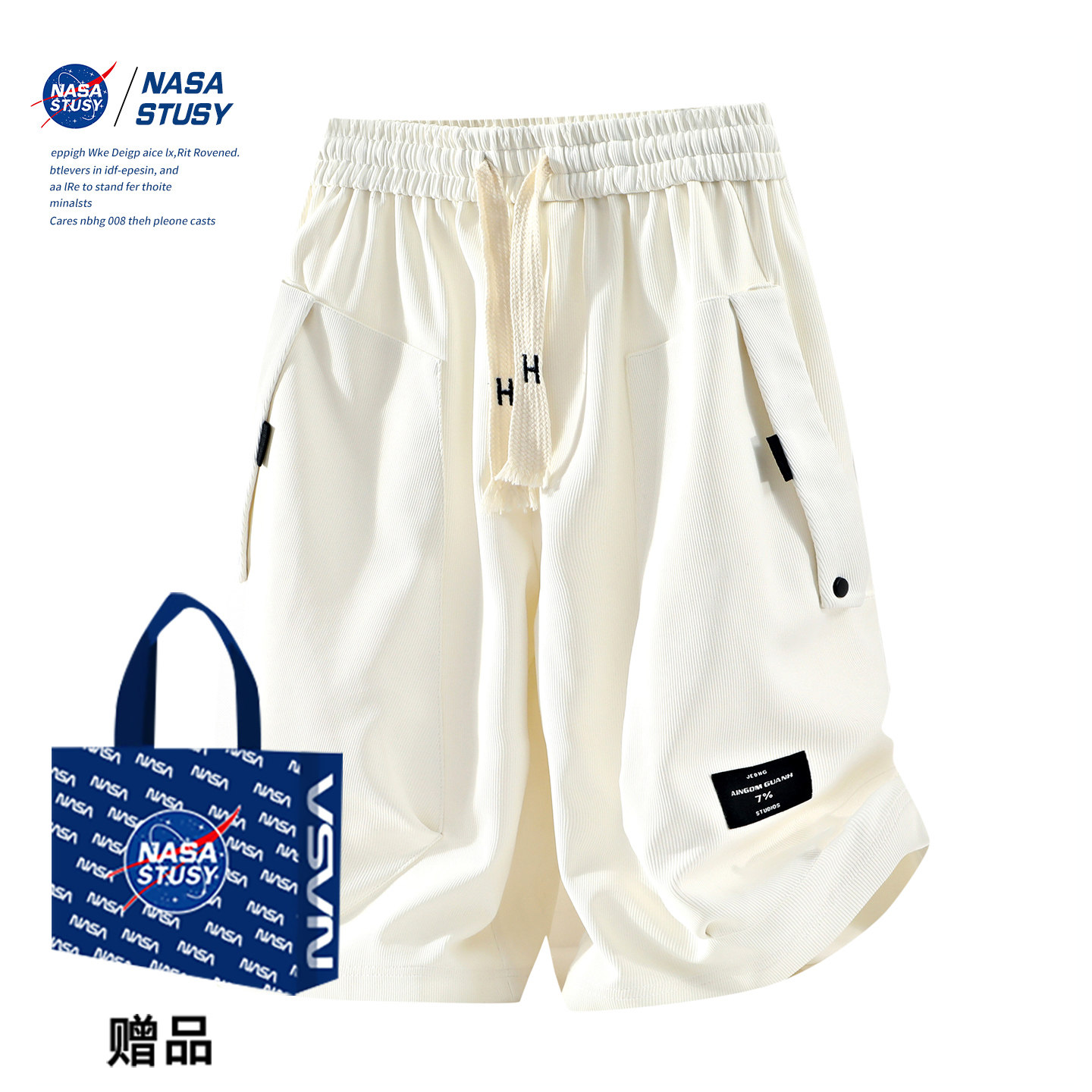NASA STUSY美式高街2026新款夏装男款休闲五分裤子薄款宽松短裤