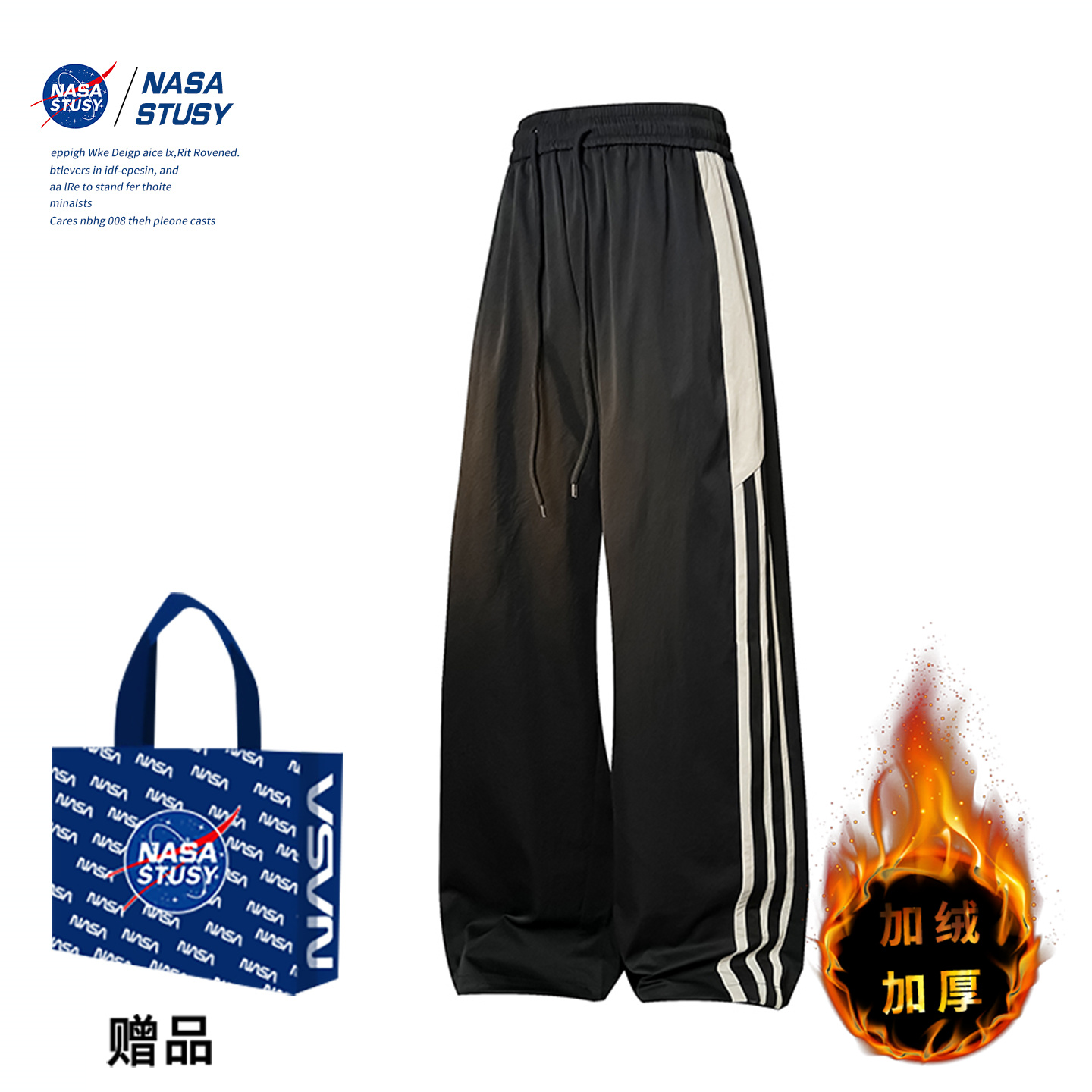 NASA官方进口美式潮牌休闲长裤