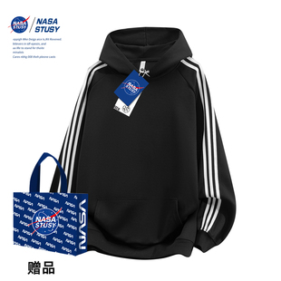 男款 NASA 春秋装 高街2026新款 宽松情侣潮牌连帽套头卫衣 STUSY美式