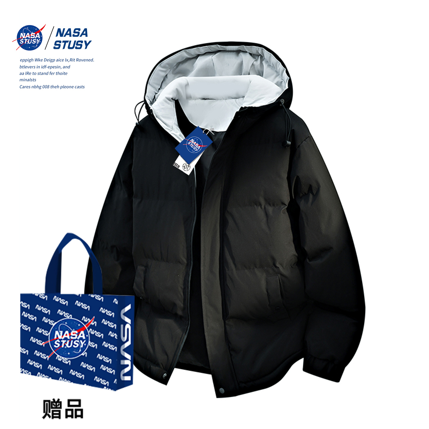 NASA官方进口美式潮牌棉衣外套