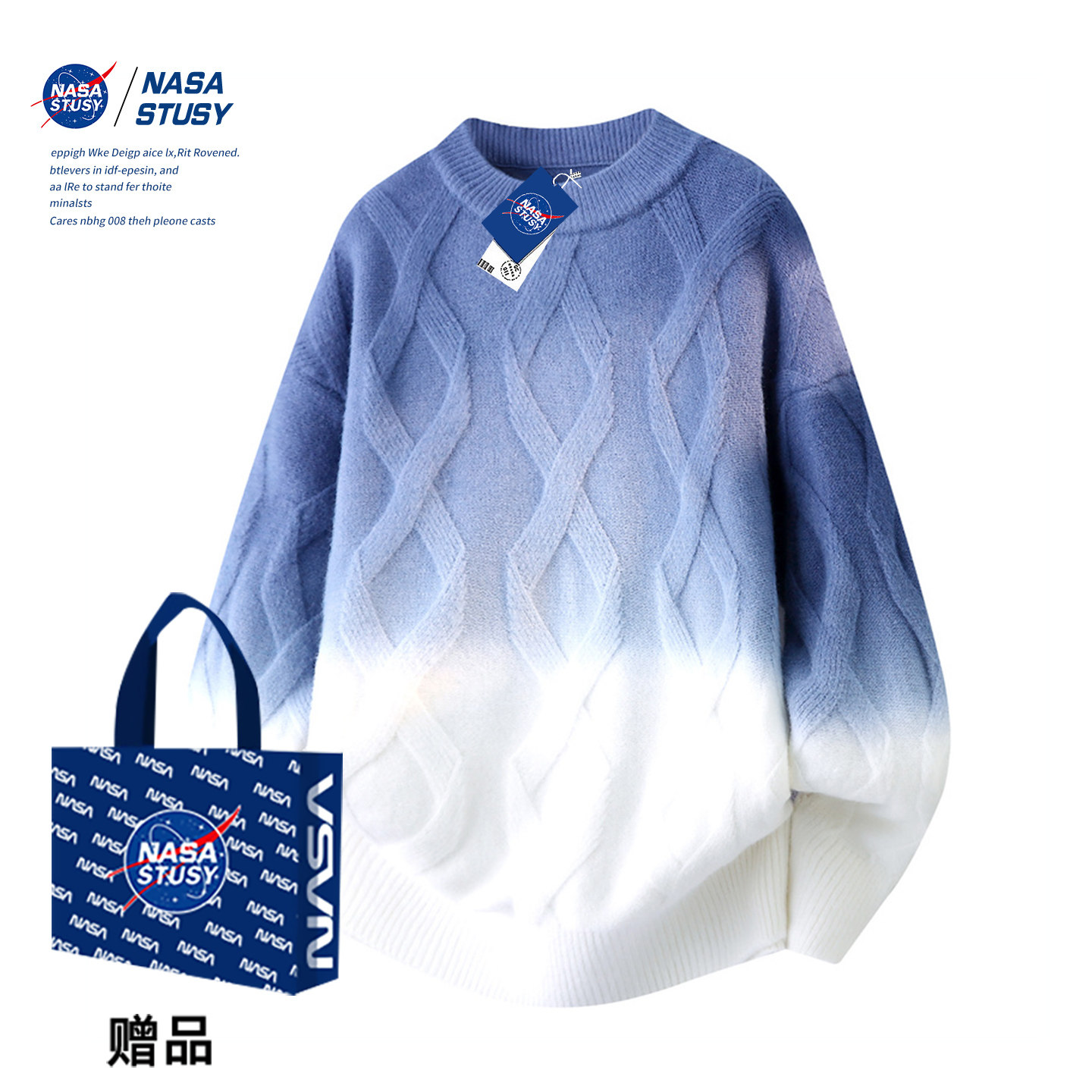 NASA STUSY美式高街2025新款秋冬装男款针织衫情侣宽松潮牌毛衣,男装,针织衫/毛衣,淘宝优惠券,粉丝福利购,淘宝优惠卷