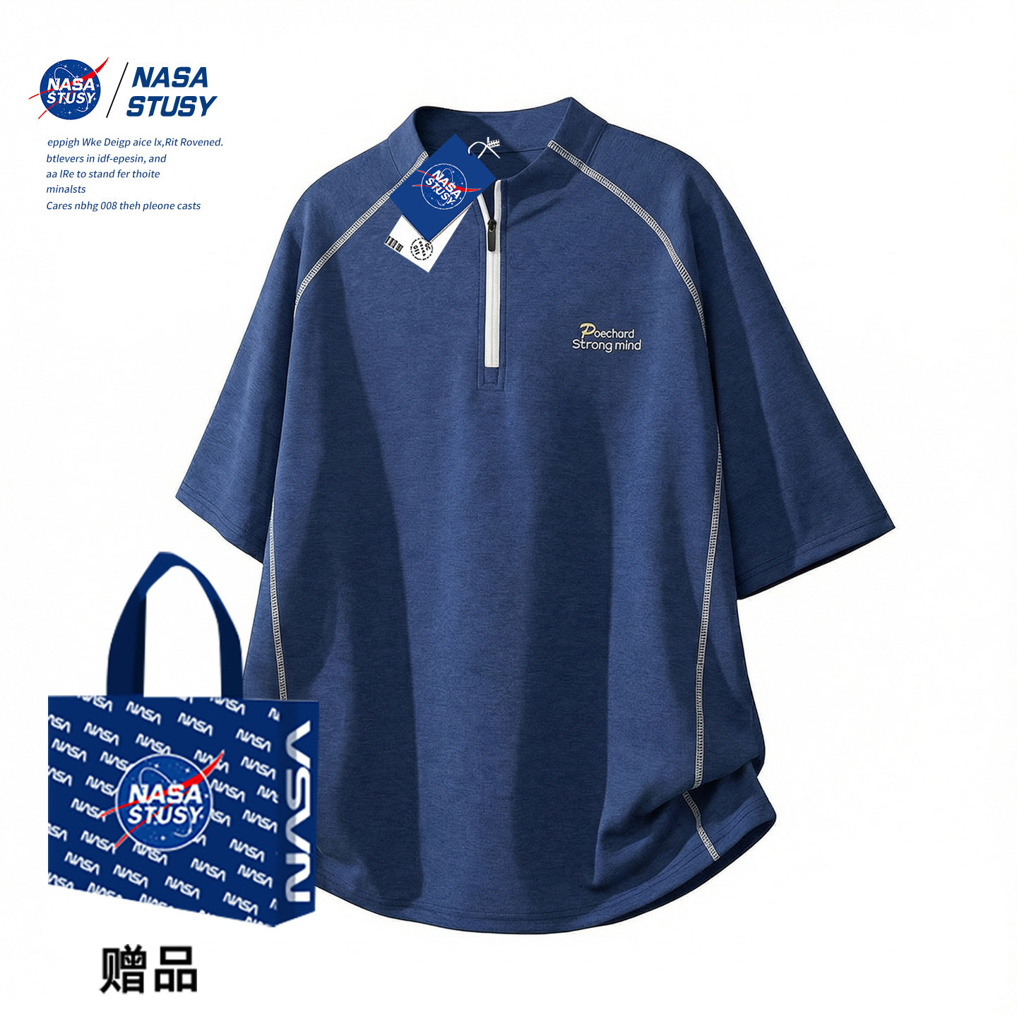 NASA官方进口美式潮牌短袖T恤图片