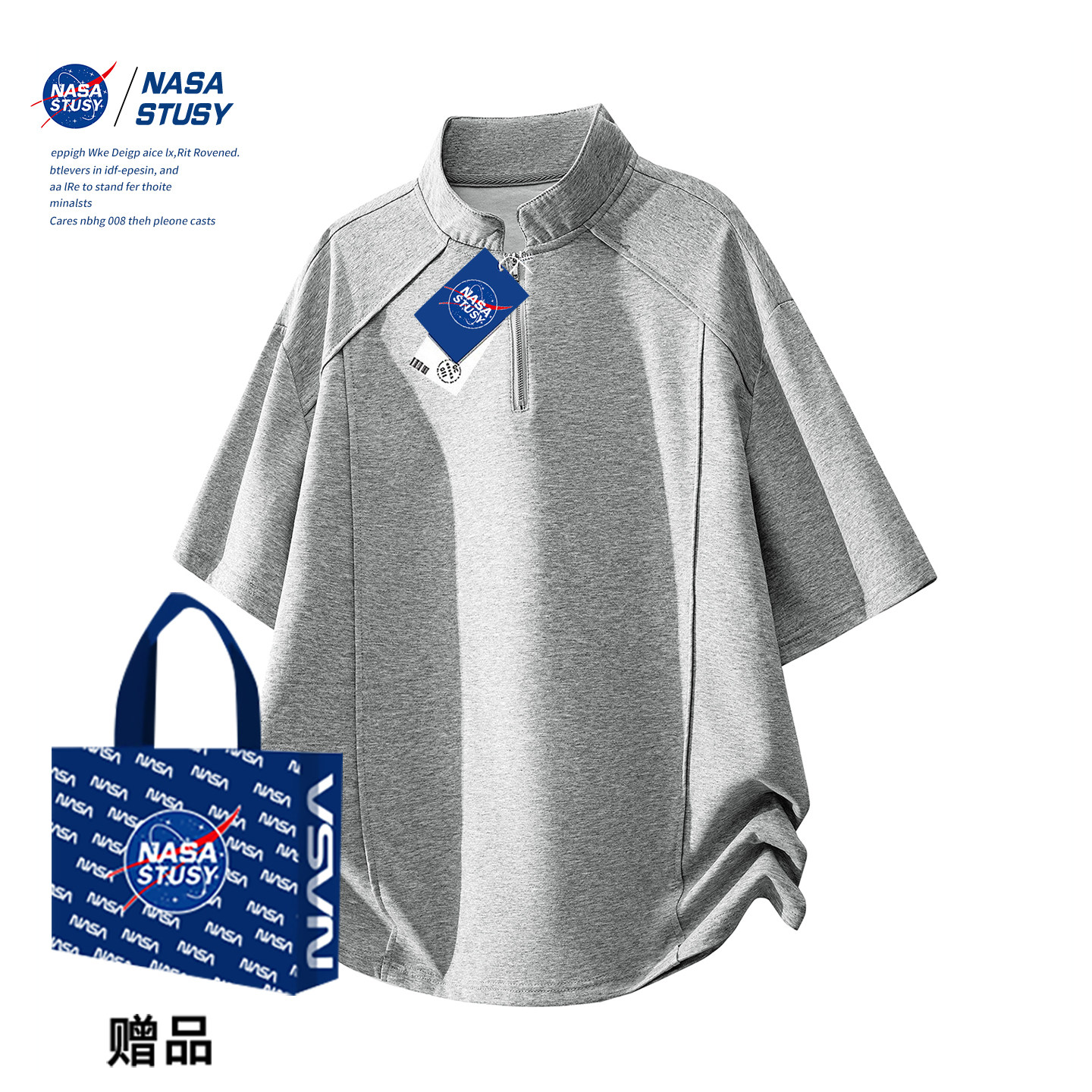 NASA官方进口美式潮牌短袖T恤图片