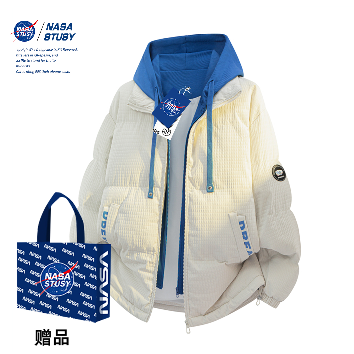 NASA官方进口美式潮牌棉衣外套