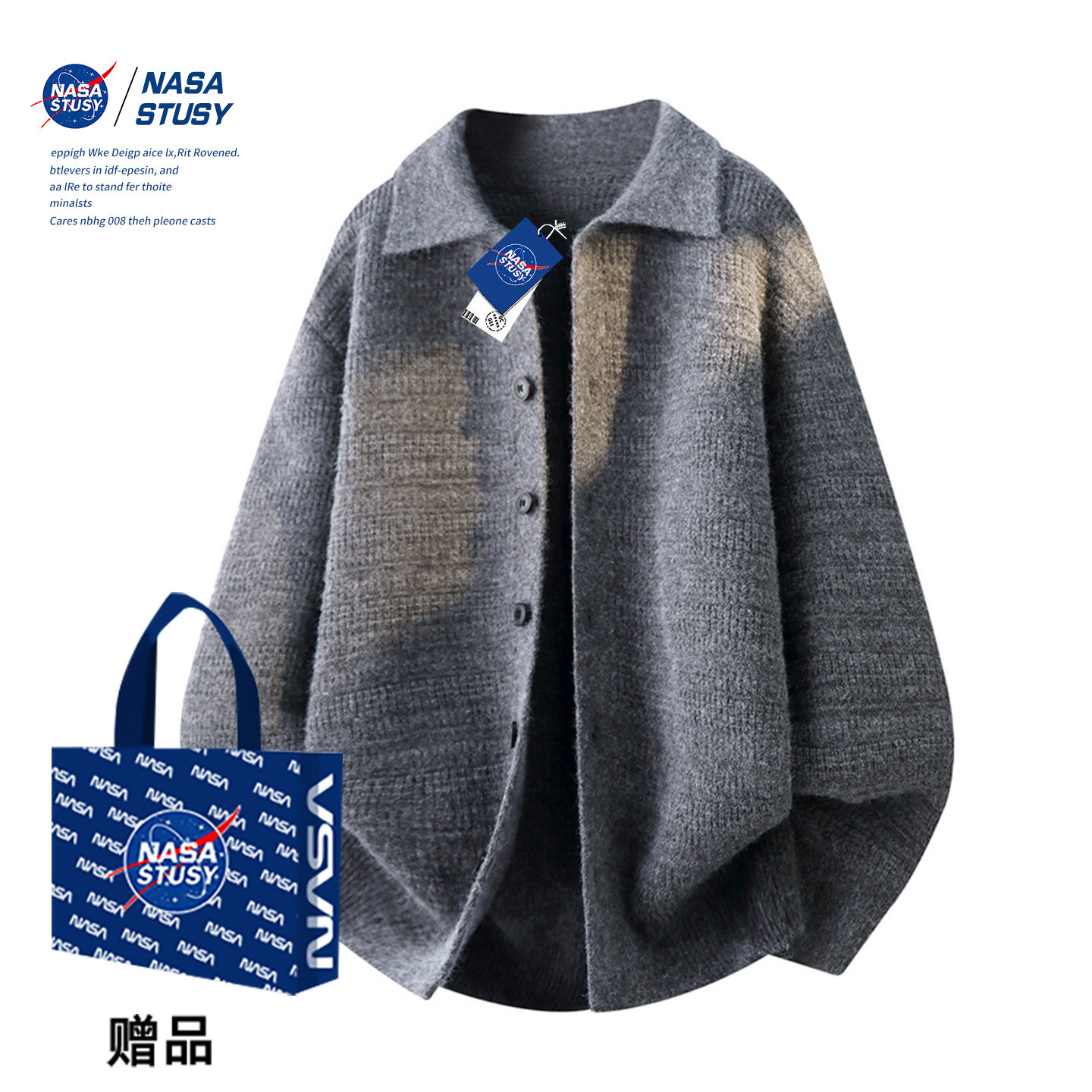 NASA STUSY美式高街2025新款秋冬装男款针织衫情侣POLO开衫毛衣