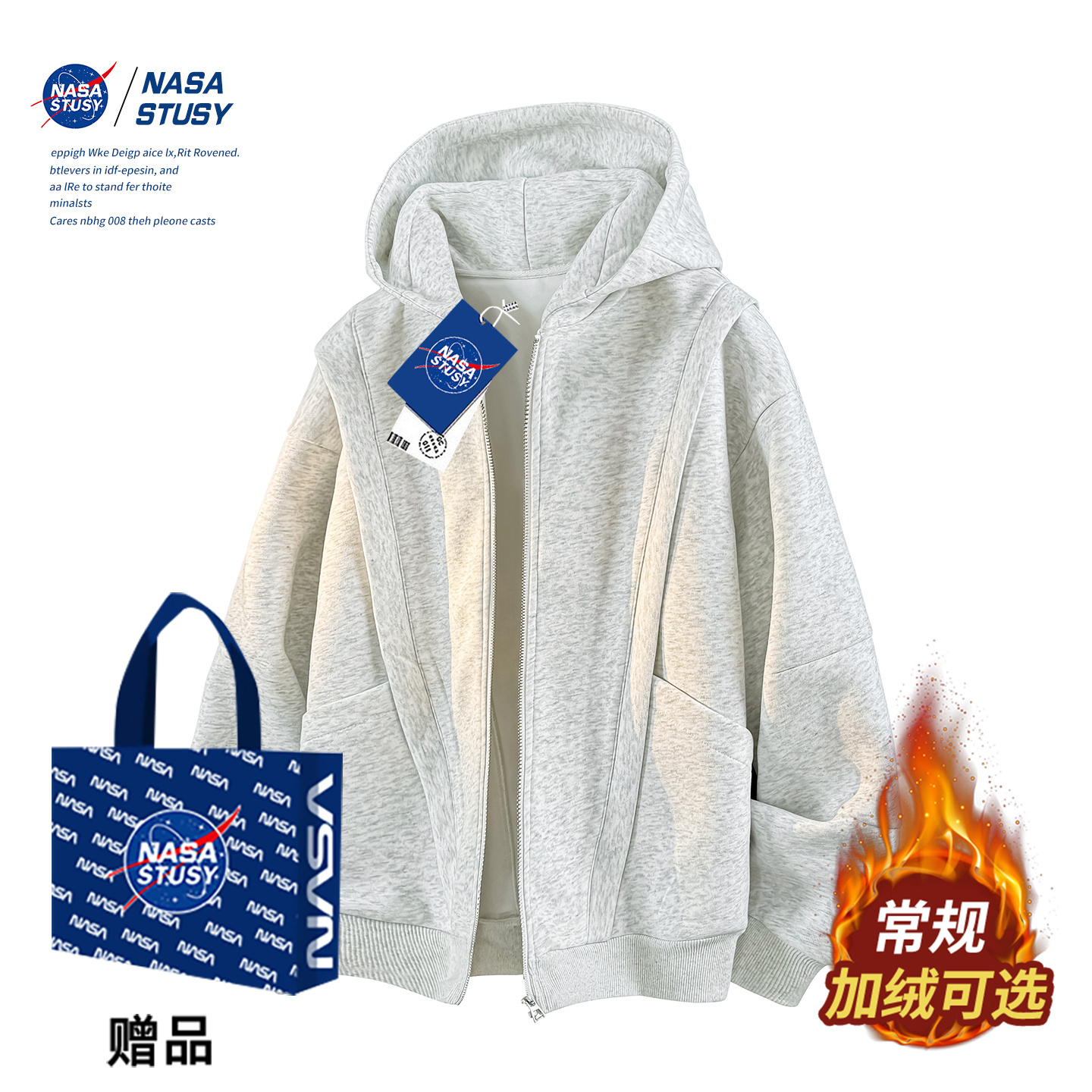 NASA官方进口美式潮牌卫衣