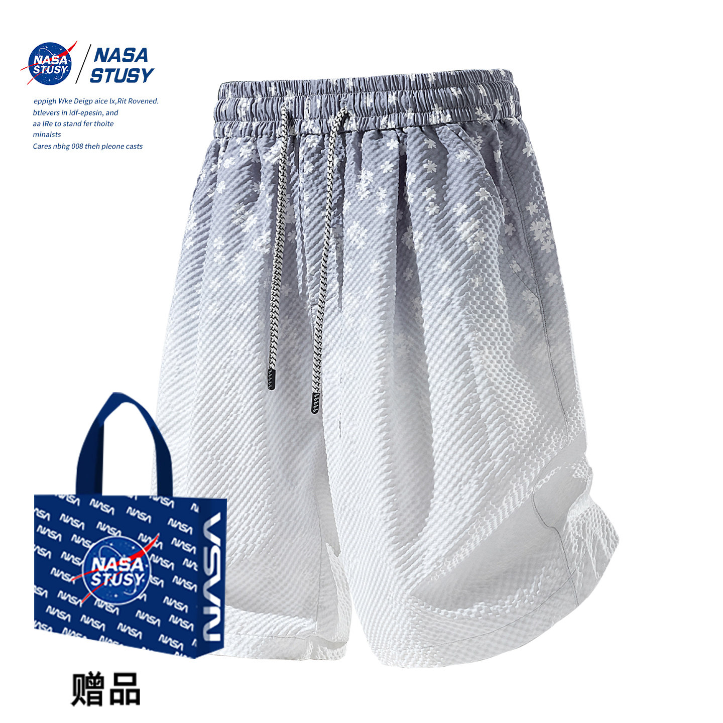 NASA STUSY美式高街2026新款夏装男款休闲五分裤子薄款宽松短裤