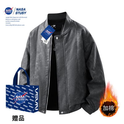 NASA官方进口美式皮衣夹克外套