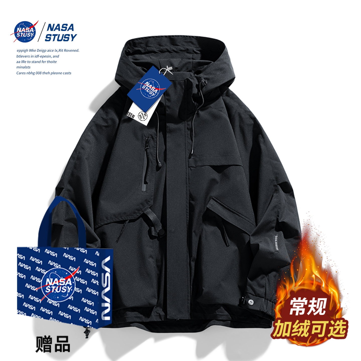 NASA官方进口美式潮牌夹克外套